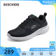 Skechers斯凯奇男鞋轻质运动鞋时尚休闲鞋舒适厚底减震户外跑步鞋