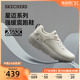 Skechers斯凯奇男鞋跑步鞋厚底增高缓震回弹舒适轻薄休闲运动鞋子