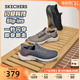 Skechers斯凯奇闪穿鞋Slip ins男鞋夏透气网面鞋一脚蹬运动休闲鞋