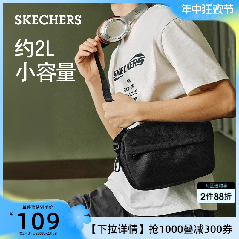 Skechers斯凯奇男女同款运动