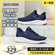 Skechers斯凯奇闪穿鞋Slip ins一脚蹬夏季新款男网面一脚蹬健步鞋