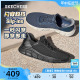 Skechers斯凯奇闪穿鞋Slip ins男鞋一脚蹬运动休闲鞋健步鞋