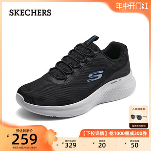 Skechers斯凯奇男鞋一脚蹬休闲鞋跑步鞋厚底减震软弹户外运动鞋