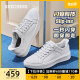 Skechers斯凯奇闪穿鞋Slip ins男鞋小白鞋商务休闲通勤一脚蹬板鞋