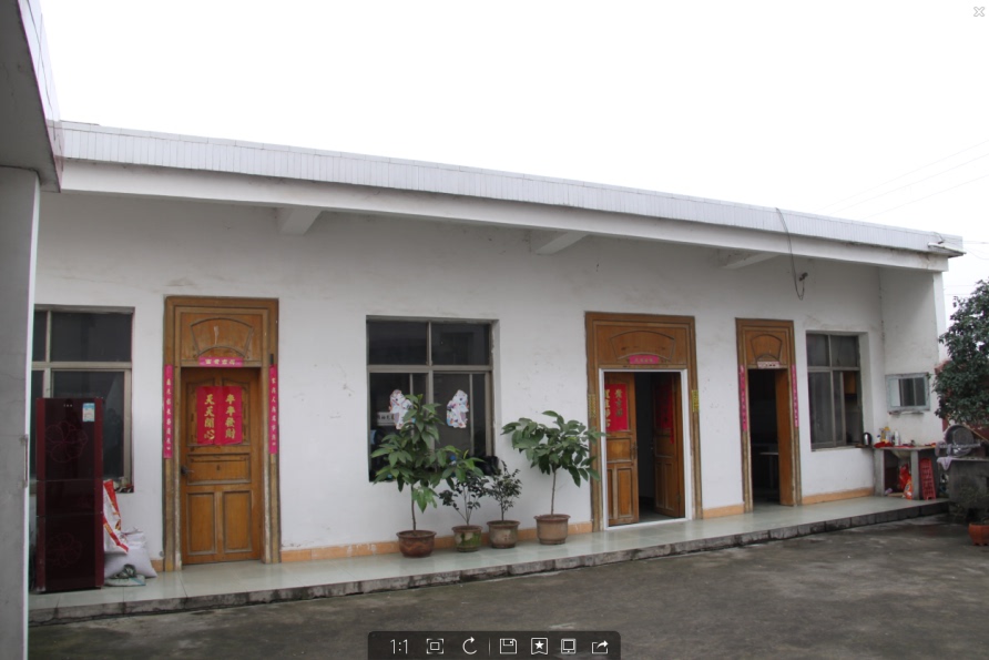 【第一次拍卖】固始县张广庙街道的四间三层楼房(加后院四间小平房)一