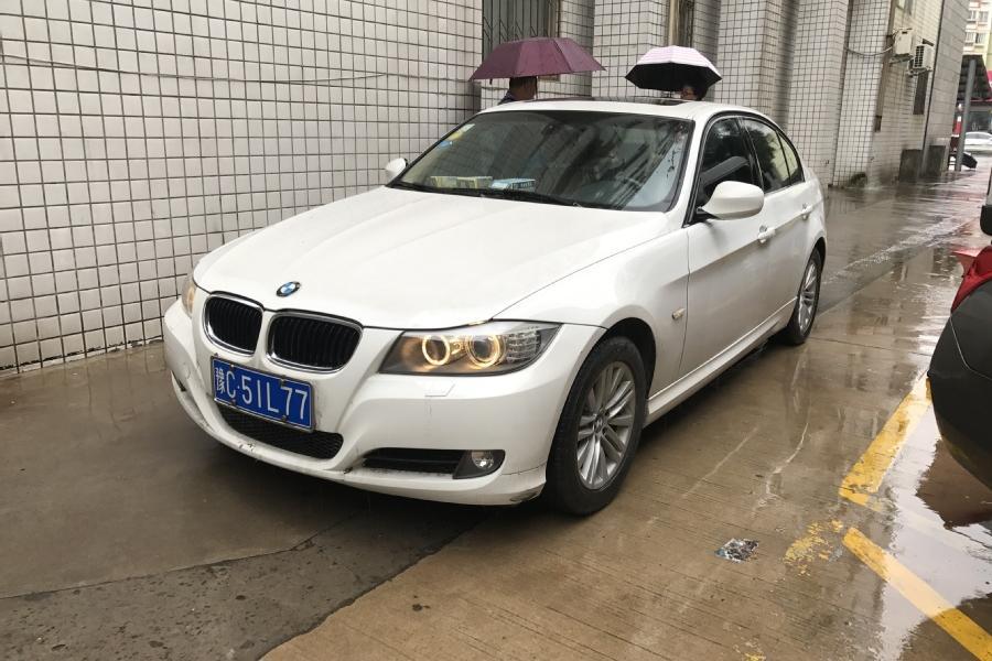 【第一次拍卖】车牌号为豫c51l77宝马牌bmw7200md小型轿车