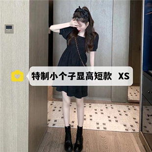 145小矮个子连衣裙小黑裙女150显高搭配法式小众收腰a字短裙xs夏