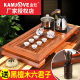 KAMJOVE/金灶 R-580金花梨木茶盘实木一键智能泡茶机茶炉整套茶具