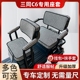 三同C6电动三轮车坐垫座套罩防晒防水加厚皮革四季通用座套可定制