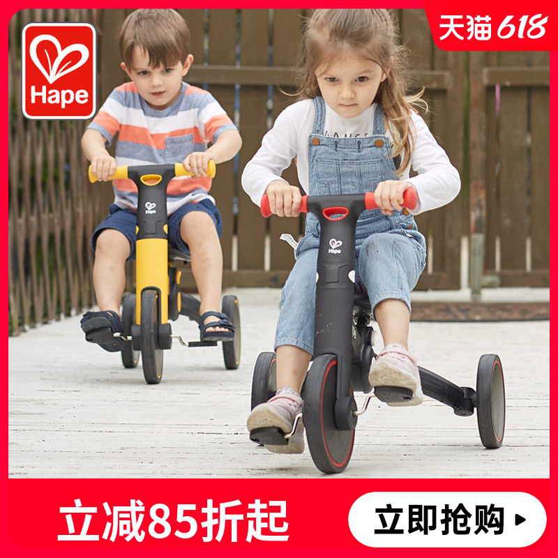 Hape儿童三合一平衡车滑行脚踏滑