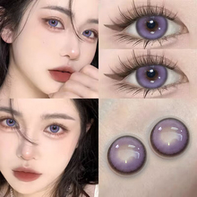 紫色美瞳半年抛2023年新款 官网tn 大小直径高透氧隐形彩色眼镜正品