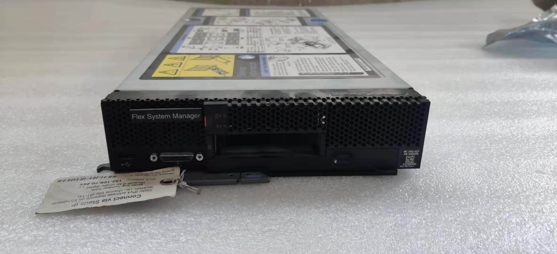 ibm flex systm 刀箱控制管理节点服务器 7955-02p