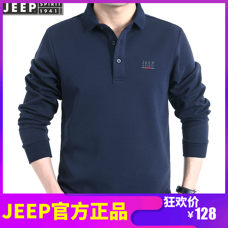 JEEP吉普POLO衫男2023春秋新款休闲翻领上衣宽松大码纯棉长袖t恤