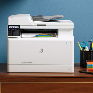 全新HP惠普m183FW同款M181FW无线彩色激光打印机复印扫描家用办公