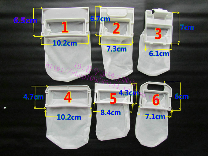 松下爱妻号洗衣机配件 洗衣机过滤网袋 垃圾袋在类目 生活电器, 生活家电配件, 其他生活家电配件中 - 来自Buy2taobao.com提供专业的淘宝代购服务