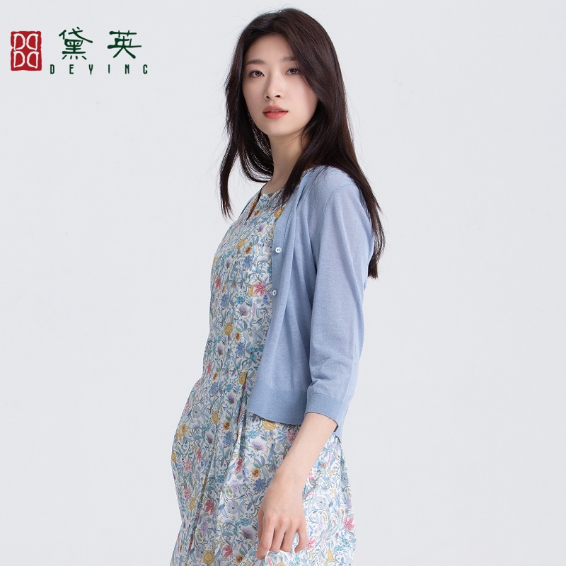 黛英女士纯色简约时尚休闲百搭款针织开衫 SKAN2327