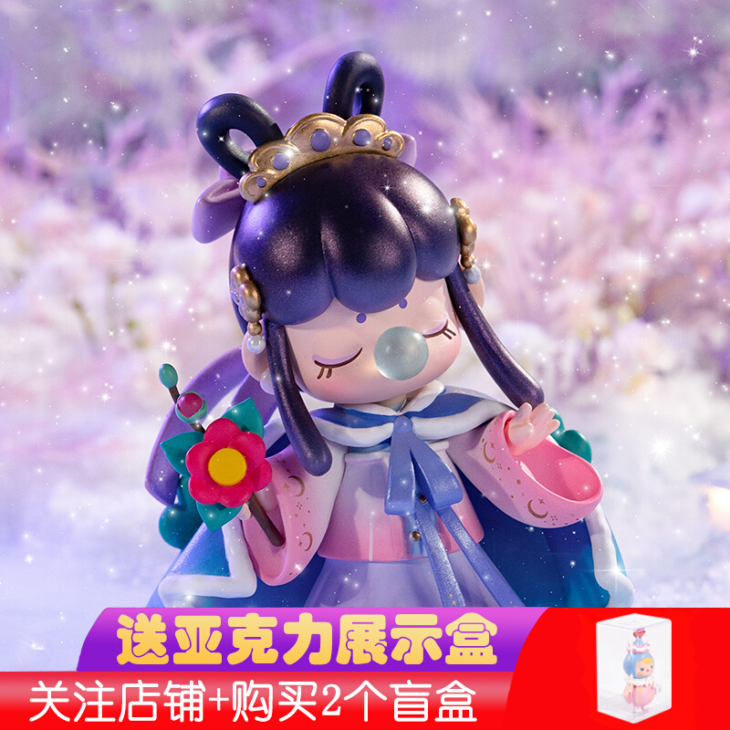 rolife若来nanci囡茜二十四节气秋收冬藏系列盲盒潮玩古风摆件