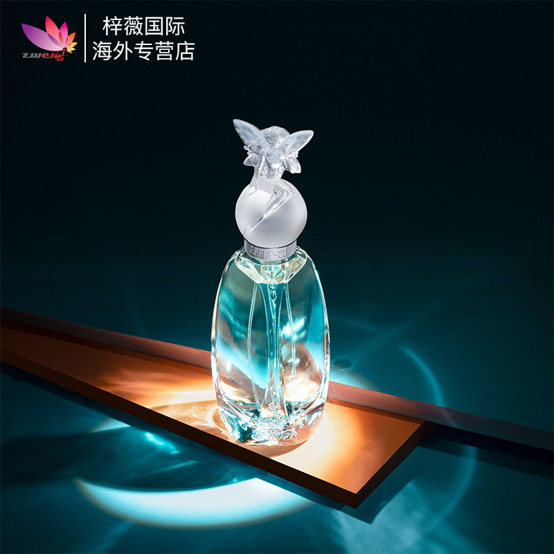 保税仓原装现货安娜苏许愿精灵女士淡香水30/50/75ml甜美花香调