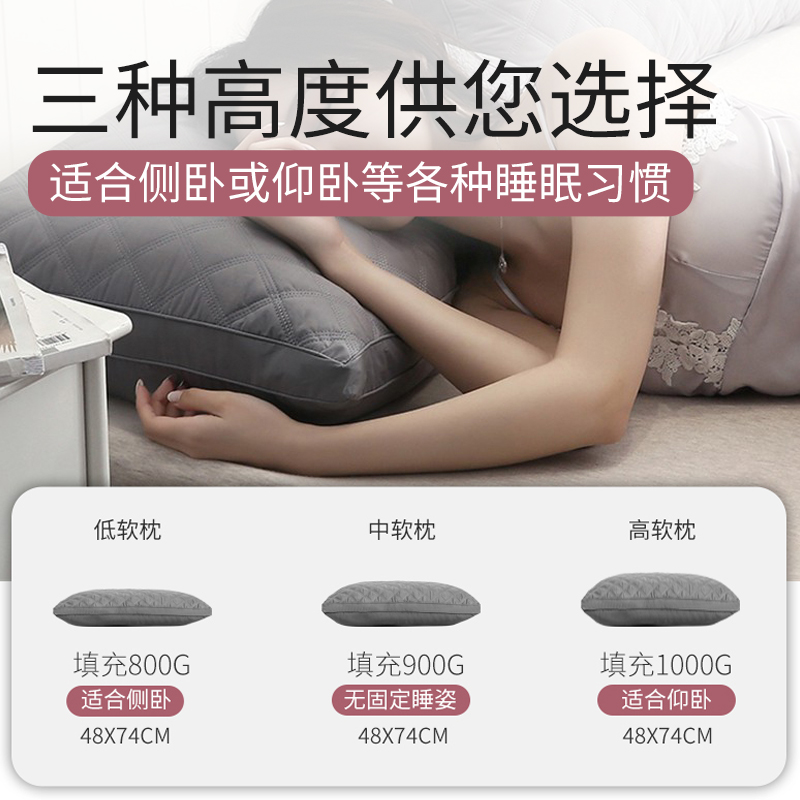 純棉枕頭單人防螨蟲抑菌學生宿舍護頸椎助睡眠雙人簡約枕芯兒童女在類目 牀上用品, 枕頭/枕芯/保健枕/頸椎枕中 - 來自Buy2taobao.com提供專業的淘寶代購服務