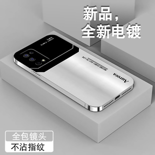 电镀色系适用oppo真我x7手机壳realmex7pro新款至尊版全包ultra简约v20套v23高级男v13防摔v11s硅胶V5软外壳