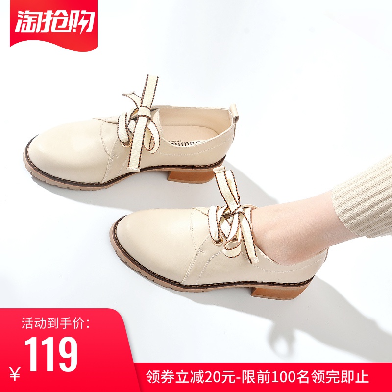 系带小皮鞋女春秋季2019新款百搭韩版粗跟低跟英伦单鞋牛筋底女鞋|ruв категории Женская обувь, низкий чистка - от Buy2taobao.com для оказания профессиональной услуги покупки агента Taobao