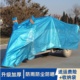 三轮车车罩全罩防雨罩套防水遮雨披通用代步车加厚电动车防晒车衣