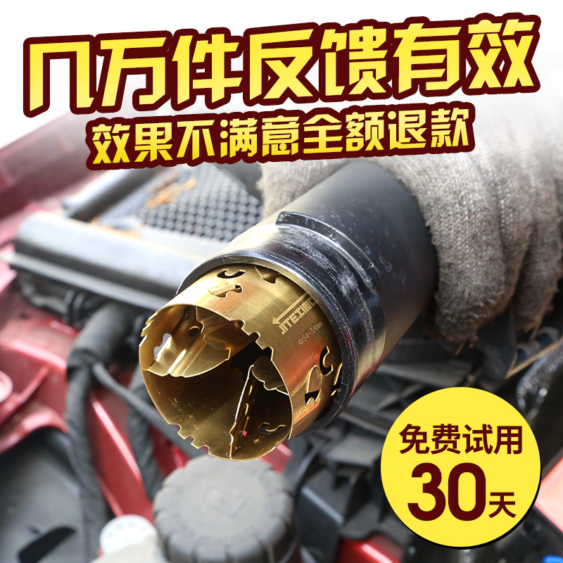 汽车涡轮增压器发动机动力提升机械改装自吸进气通用省油节油神器|ruв категории автомобиль/товаров/аксессуары/переоснащение, автозапчасти, впускной и выпускной системы, нагнетатель - от Buy2taobao.com для оказания профессиональной услуги покупки агента Taobao