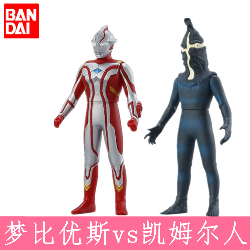 万代软胶奥特曼怪兽梦比优斯凯姆尔人凤凰型英普菜扎