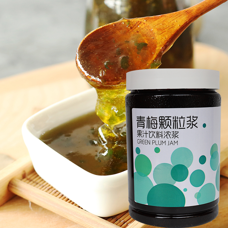 顶立茗人道青梅颗粒浆酱1.2kg青梅酱奶茶店水果茶专用果肉原料