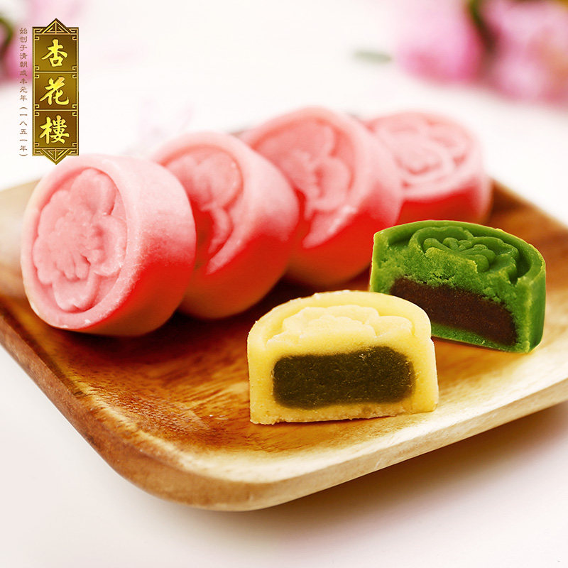 杏花楼老字号传统老式糕点杏花糕绿豆冰糕红豆味上海零食点心240g