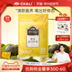 【甘甜清香】CHALI南瓜淡竹叶红豆茶养生茶包茶里公司出品30包装