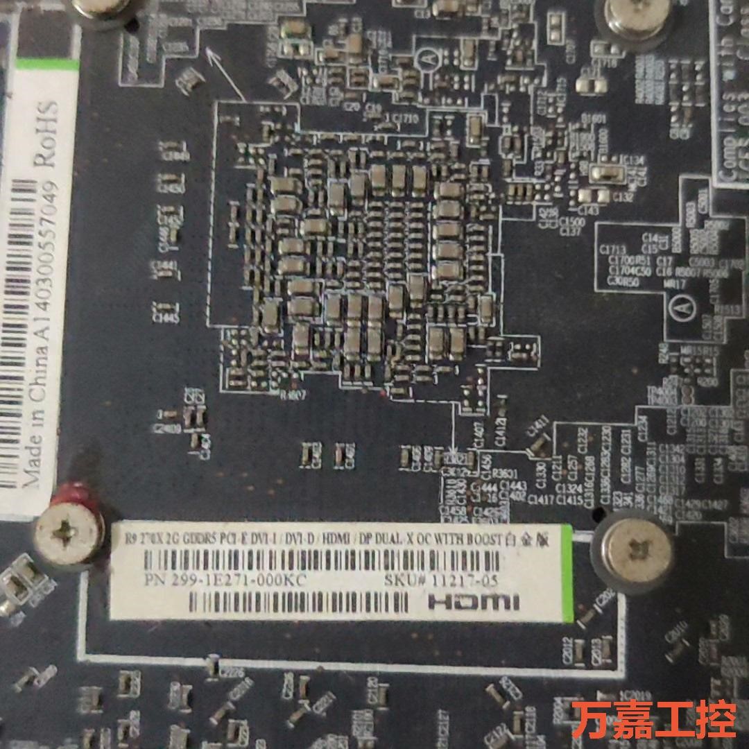 蓝宝石R9 270X 2gd5显卡，原装拆机卡，正常使用！实万嘉议价商品