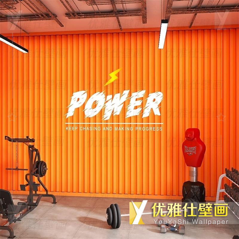 3d创意工业风橙色集装箱墙纸网红拍照打卡墙舞蹈室健身房装修壁纸