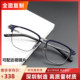 木村拓哉999.9同款S-02T商务眉毛眼镜框架方形全框纯钛眼镜架