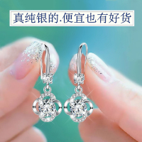 买一送一 纯银耳环 防过敏女款925银耳坠 简约水晶耳饰四叶草耳钩