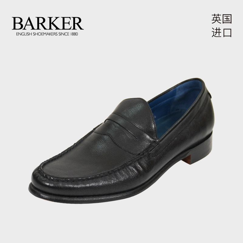【微瑕商品可退换】barker手工皮鞋套脚牛皮鞋 休闲男鞋353226
