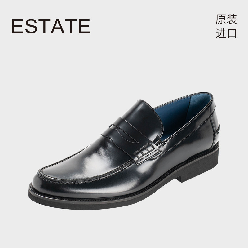 estate官方进口经典黑色男士乐福鞋时尚商务休闲鞋皮鞋7648-051