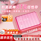 WDBLACK西数P10移动硬盘2t金属pc游戏机械大容量ps4外置电脑6t