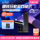 WD_BLACK固态硬盘1T 2T SN770游戏PCIe4.0电脑500g西部数据SN770M