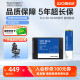 WD西数固态硬盘250g 500g 1t 2.5寸笔记本SSD 1tb台式电脑SA510