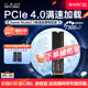WD_BLACK固态硬盘1T SN850X游戏SSD台式机电脑2t笔记本PCIe4.0