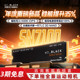 WD_BLACK西数m2固态硬盘1tb2T西部数据SN7100台式大容量SSD笔记本