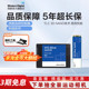 WD西数固态硬盘250g 500g 1t 2.5英寸笔记本SSD 1tb台式电脑SA510