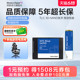 WD西数固态硬盘250g 500g 1t 2.5寸笔记本SSD 1tb台式电脑SA510