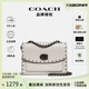 【官方授权】COACH/蔻驰Parker迷你铆钉女皮质单肩斜挎链条包正品