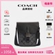 COACH/蔻驰迷你男士PVC配皮单肩斜挎包C3134