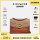 【官方授权】COACH蔻驰山茶花parker旗舰链条单肩斜挎包女包正品