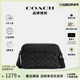 【爆款直降】COACH/蔻驰男士相机包PVC配皮通勤单肩斜挎腰包正品