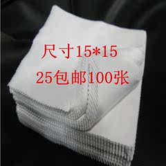 包邮眼镜布15*15 白色超细纤维眼镜布 热转印空白眼镜布高档定做