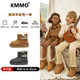 KMMO儿童雪地靴女童皮毛一体2025冬季新款加绒保暖防水宝宝棉鞋